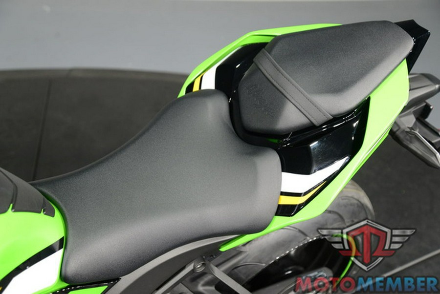 2025 Kawasaki Ninja ZX-10R KRT Edition ABS