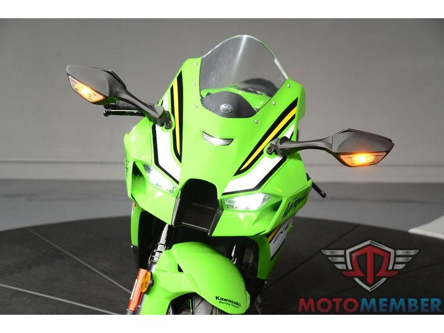 2025 Kawasaki Ninja® ZX™-10R KRT Edition ABS