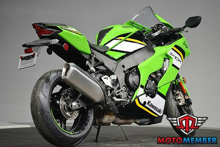 2025 Kawasaki Ninja ZX-10R KRT Edition ABS