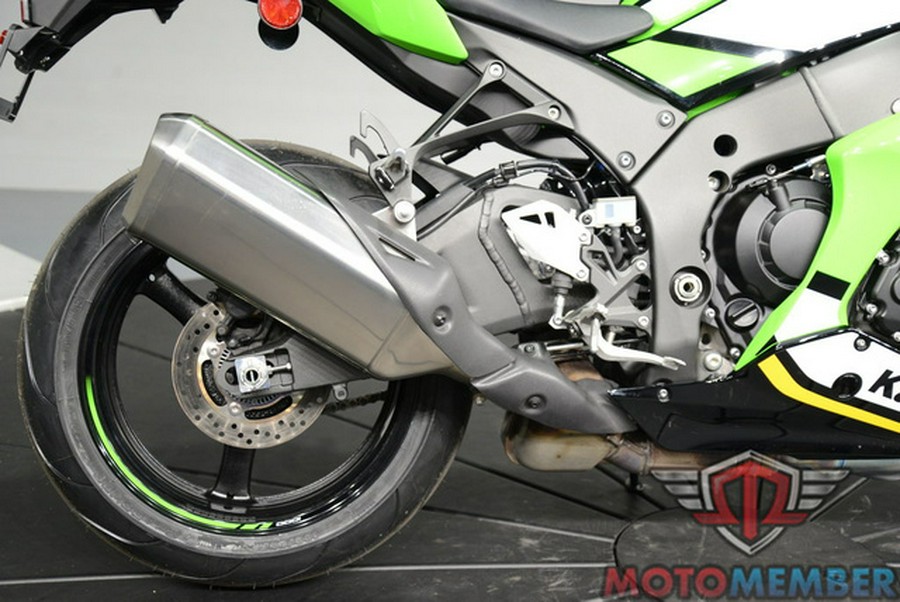 2025 Kawasaki Ninja ZX-10R KRT Edition ABS