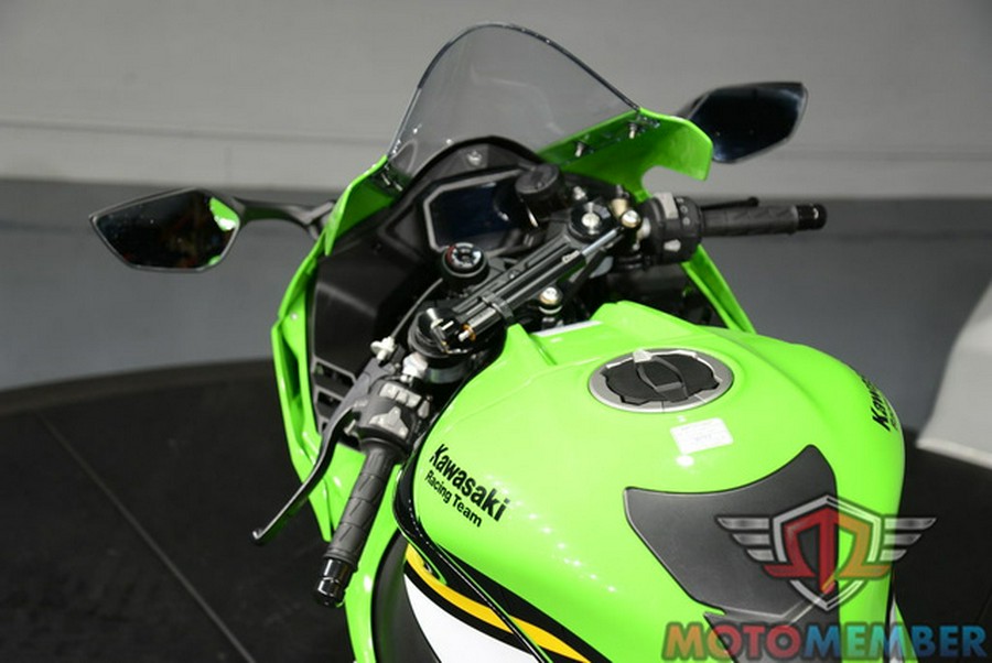 2025 Kawasaki Ninja ZX-10R KRT Edition ABS