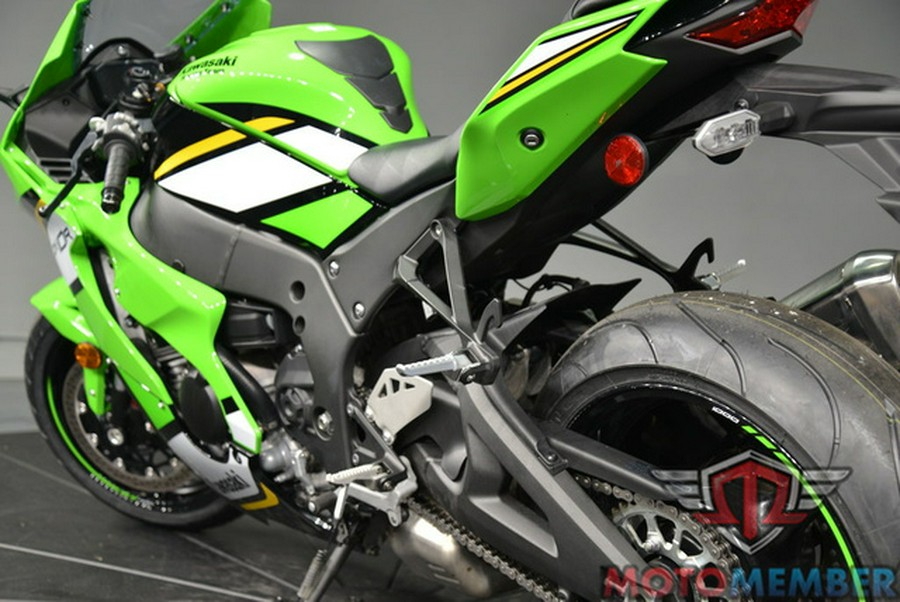 2025 Kawasaki Ninja ZX-10R KRT Edition ABS