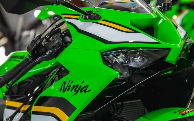 2025 Kawasaki Ninja ZX-6R KRT Edition