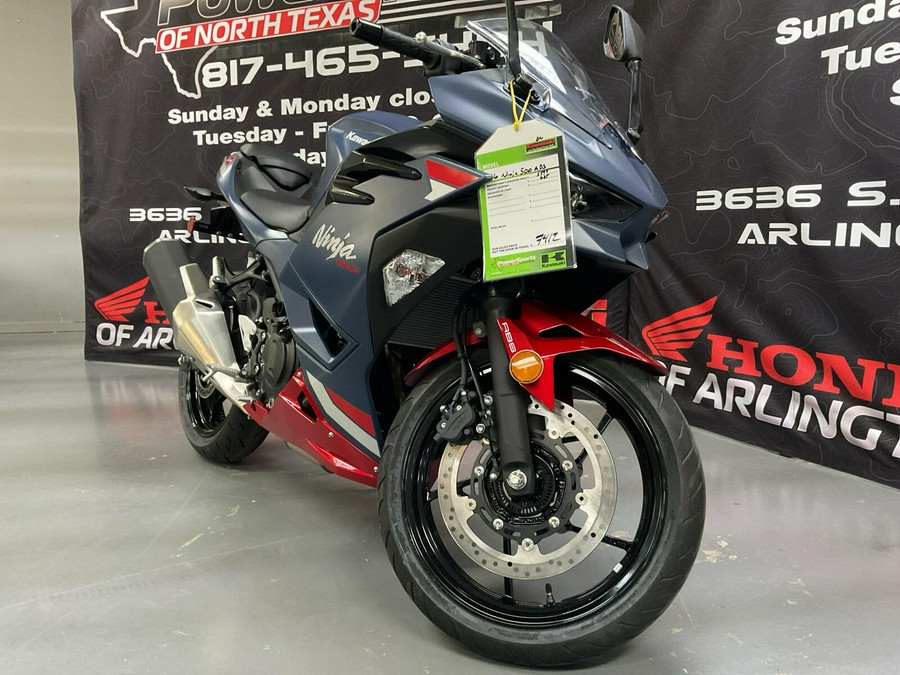 2026 Kawasaki Ninja 500 ABS