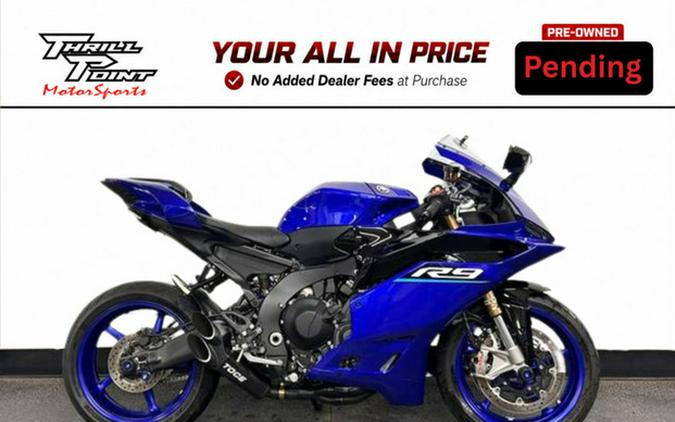 2026 Yamaha YZF R9