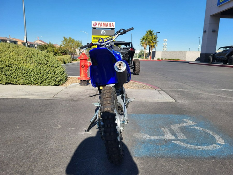 2025 Yamaha TT-R 230