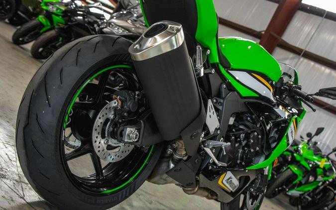 2025 Kawasaki Ninja ZX-6R KRT Edition