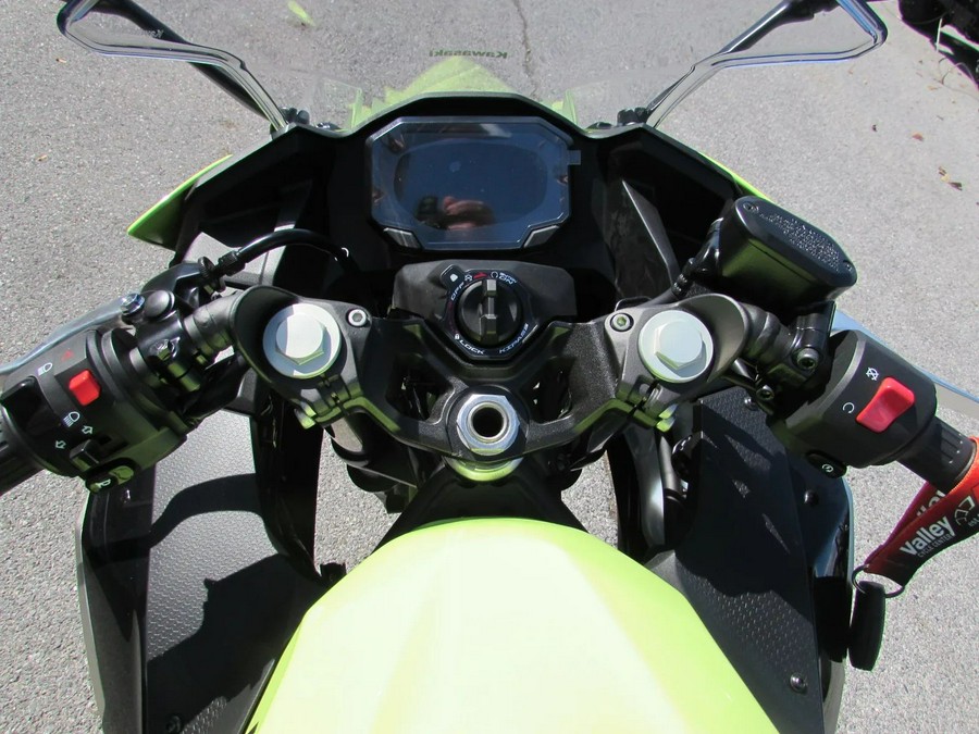 2026 Kawasaki Ninja 500 SE ABS