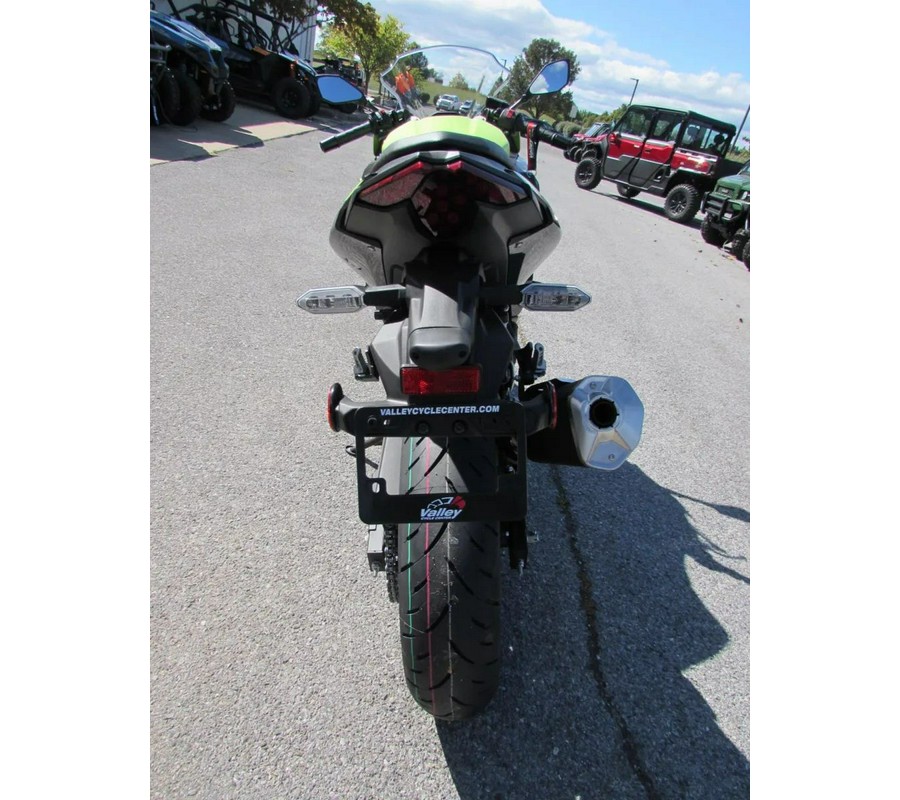 2026 Kawasaki Ninja 500 SE ABS