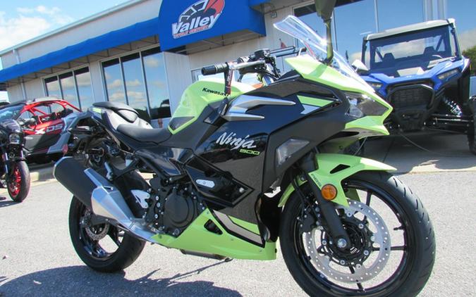 2026 Kawasaki Ninja 500 SE ABS