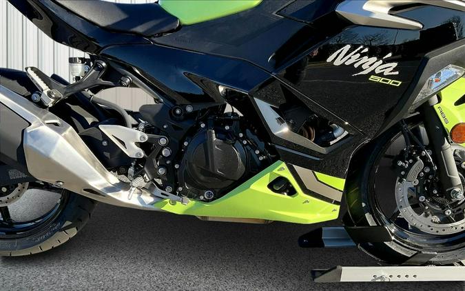 2026 Kawasaki Ninja 500 SE ABS