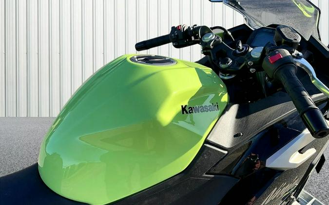 2026 Kawasaki Ninja 500 SE ABS