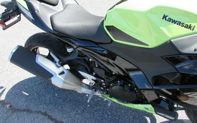 2026 Kawasaki Ninja 500 SE ABS