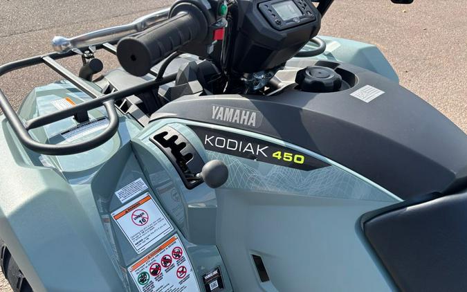 2026 Yamaha Kodiak 450 EPS XT-R