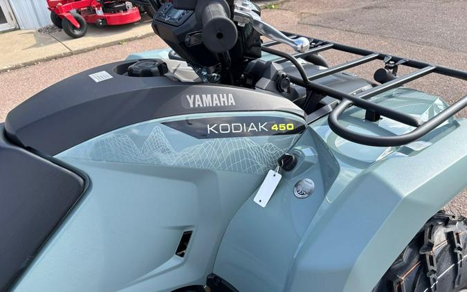 2026 Yamaha Kodiak 450 EPS XT-R