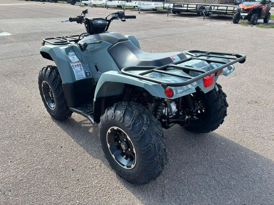 2026 Yamaha Kodiak 450 EPS XT-R