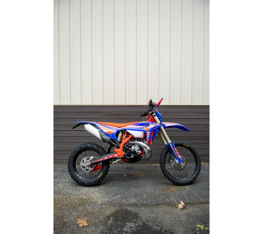 2026 Beta 200 RR Race