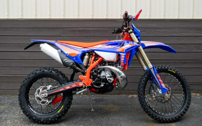 2026 Beta 200 RR Race