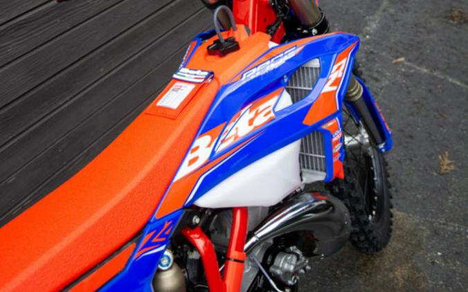2026 Beta 200 RR Race