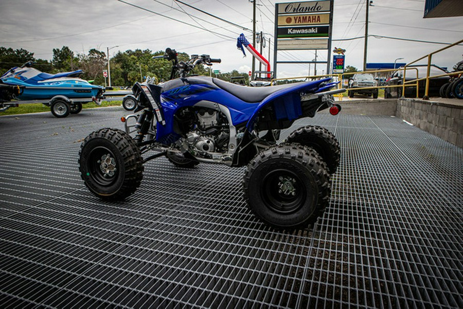 2024 Yamaha YFZ 450 R