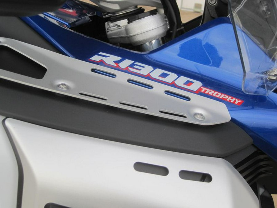 2026 BMW R 1300 GS Adventure