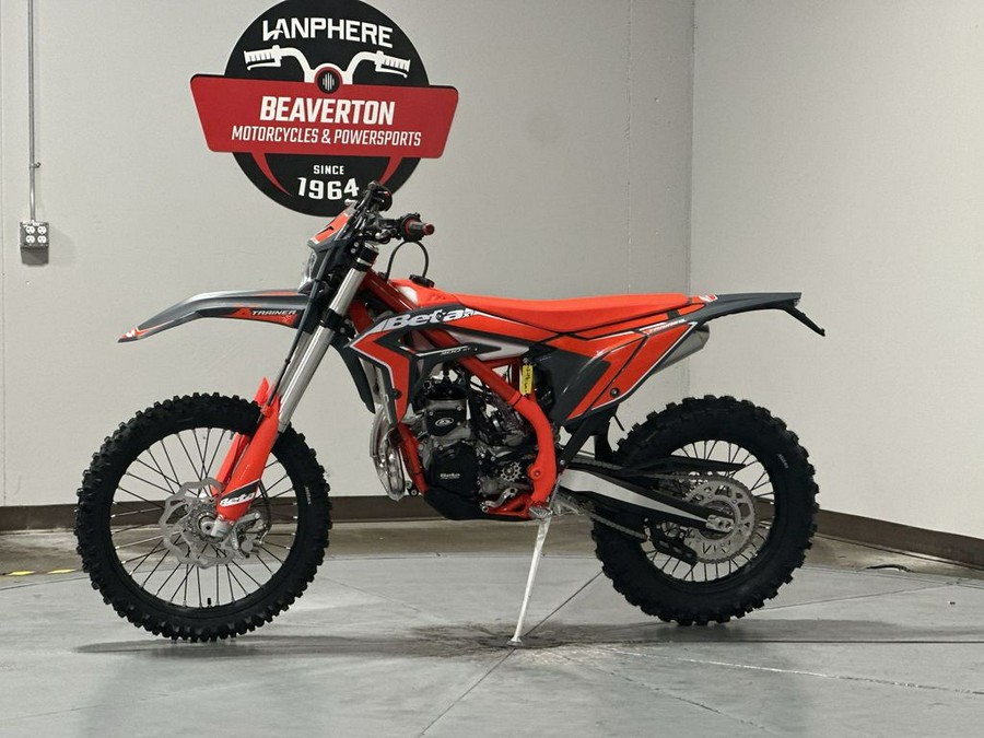 2026 BETA Xtrainer 300
