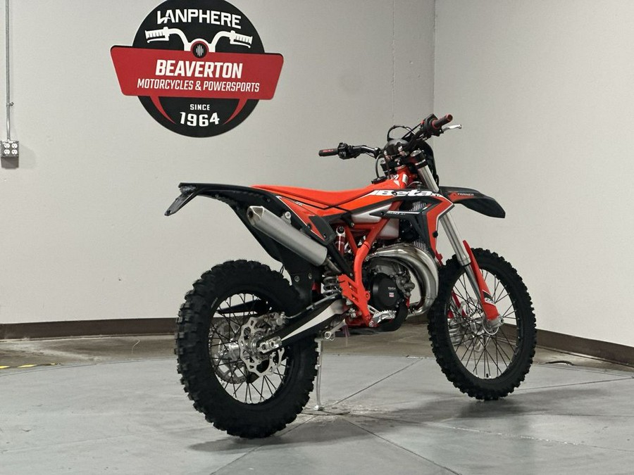 2026 BETA Xtrainer 300