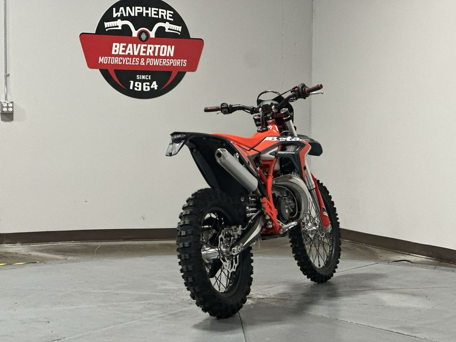 2026 BETA Xtrainer 300
