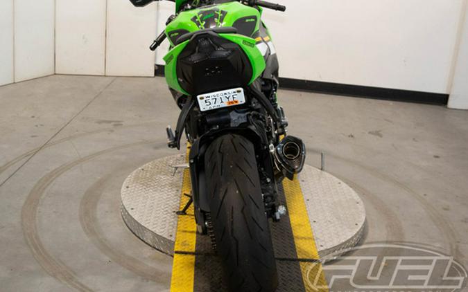 2025 Kawasaki Ninja ZX-6R