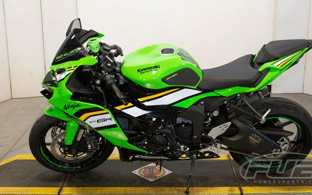 2025 Kawasaki Ninja ZX-6R