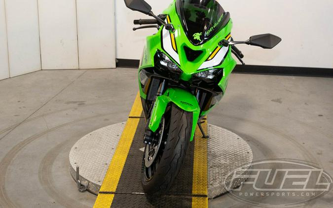 2025 Kawasaki Ninja ZX-6R