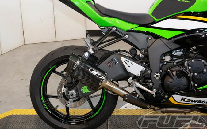 2025 Kawasaki Ninja ZX-6R