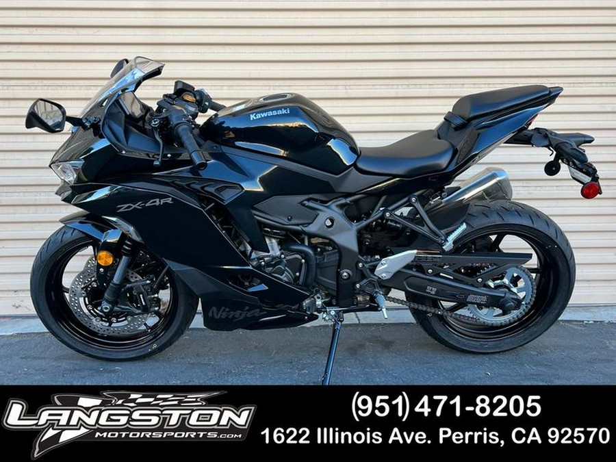 2024 Kawasaki Ninja® ZX™-4R ABS