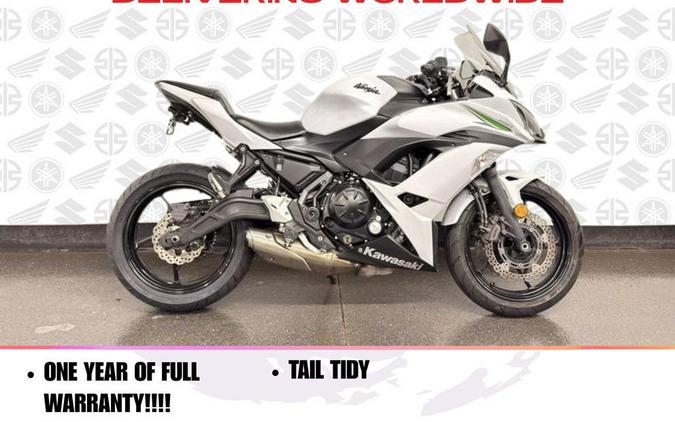 2017 Kawasaki Ninja® 650