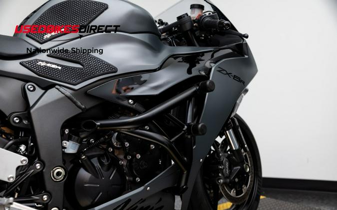 2025 Kawasaki Ninja ZX-6R - $13,499.00