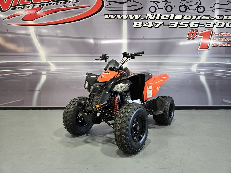 2026 Can-Am DS 250