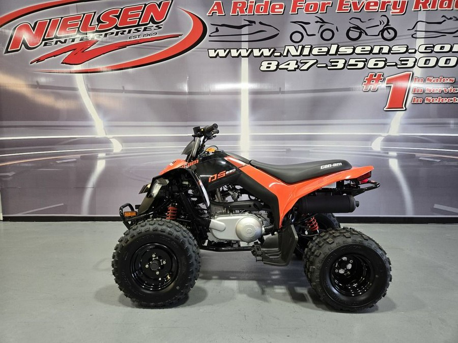 2026 Can-Am DS 250