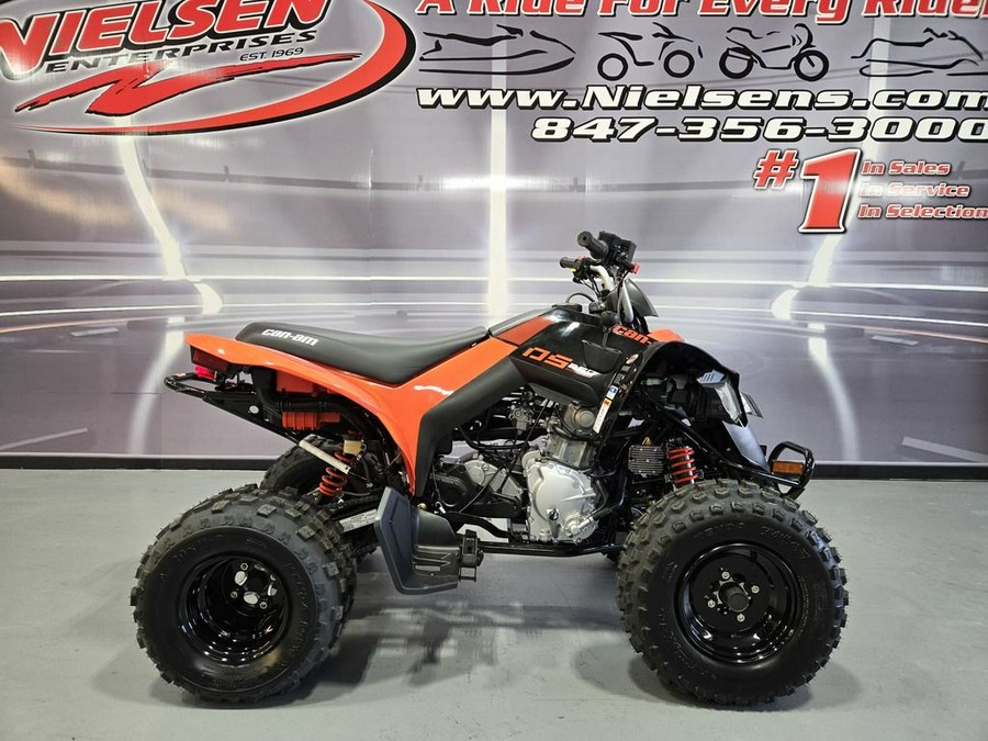 2026 Can-Am DS 250