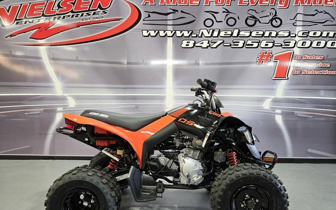 2026 Can-Am DS 250