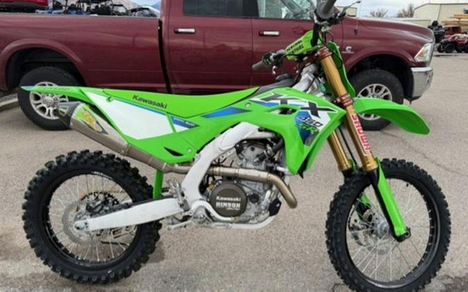 2026 Kawasaki KX 450SR