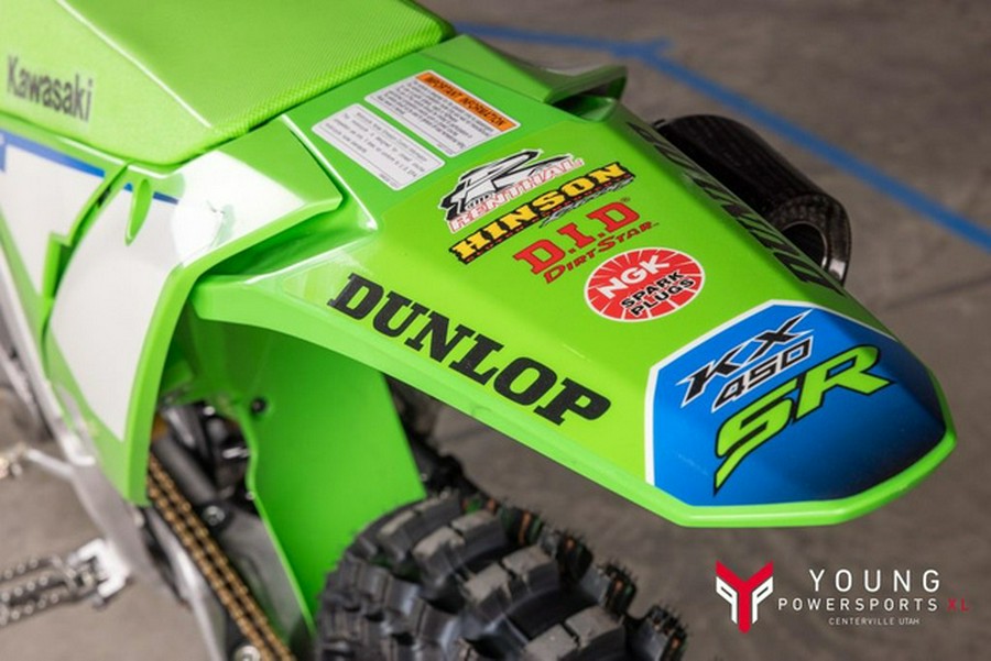 2026 Kawasaki KX 450SR