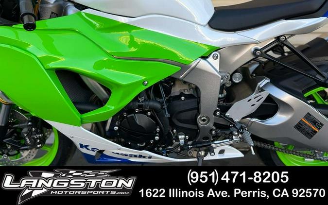 2024 Kawasaki Ninja® ZX™-6R 40th Anniversary Edition ABS