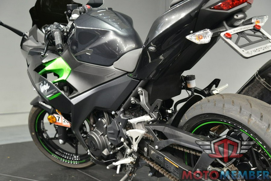 2023 Kawasaki Ninja 400 Matrix Camo Gray/Metallic Matte Carbon