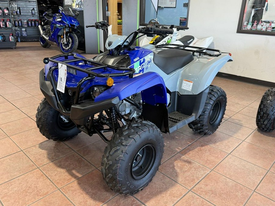 2026 Yamaha Grizzly 110