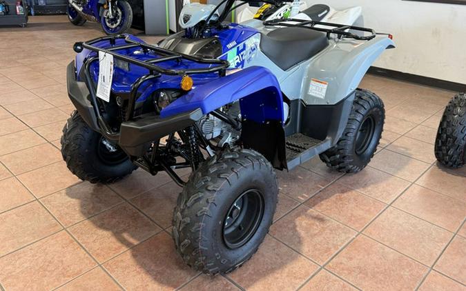 2026 Yamaha Grizzly 110
