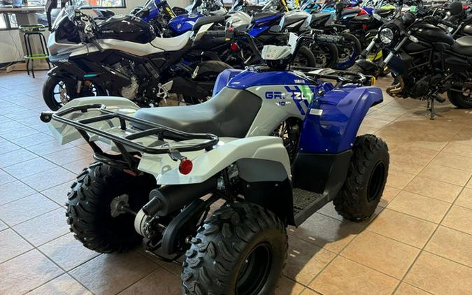 2026 Yamaha Grizzly 110