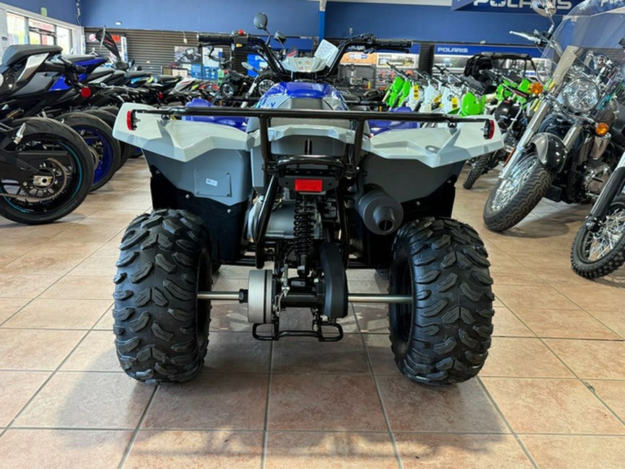 2026 Yamaha Grizzly 110