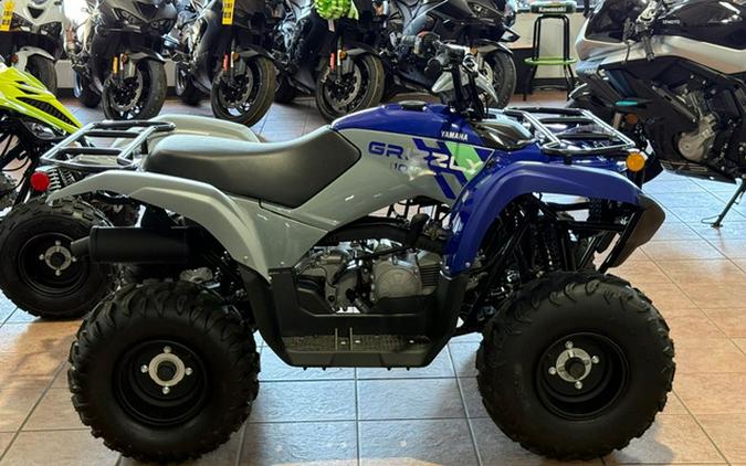 2026 Yamaha Grizzly 110