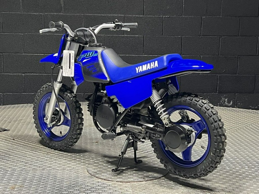 2024 Yamaha PW50