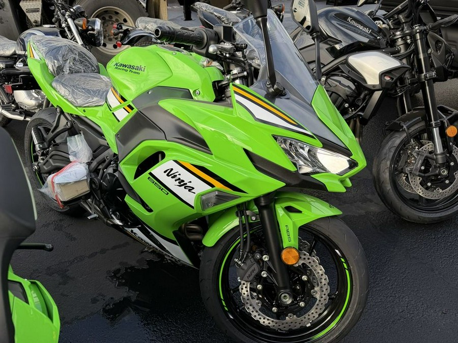 2025 Kawasaki Ninja® 650 KRT Edition ABS